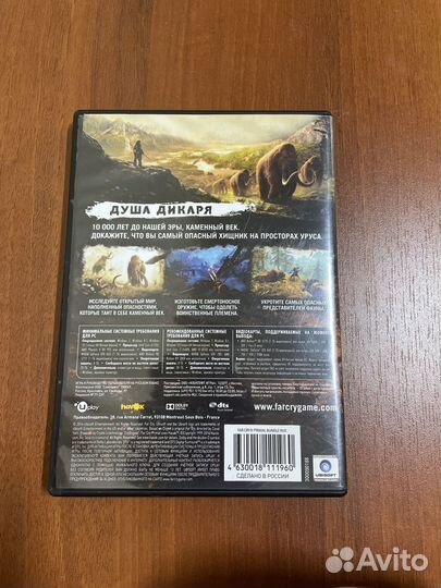 Farcry primal PC
