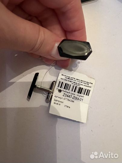 Новые запонки унисекс