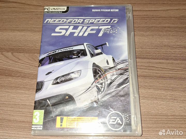 Need for speed shift PC