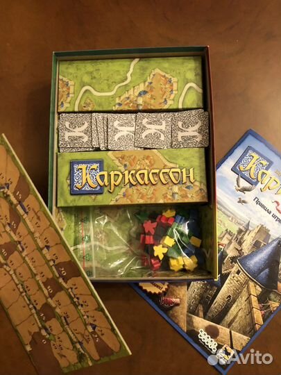 Настольная игра «Каркассон»