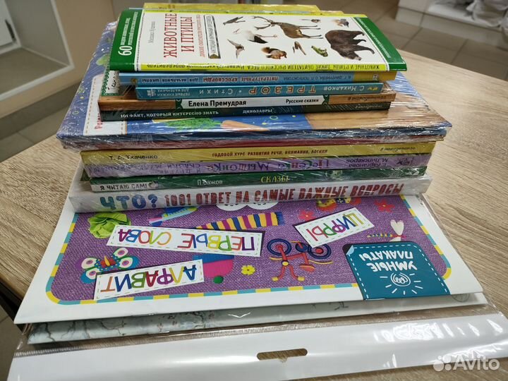 Книги Тимофеева Д