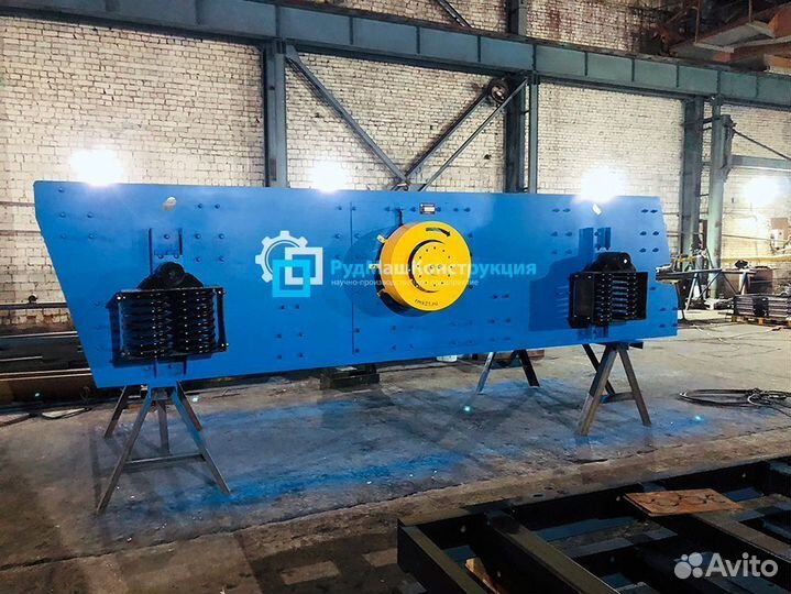 Грохот инерционный гил-42