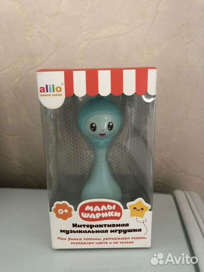 Игрушка alilo Малышарик Крошик R1