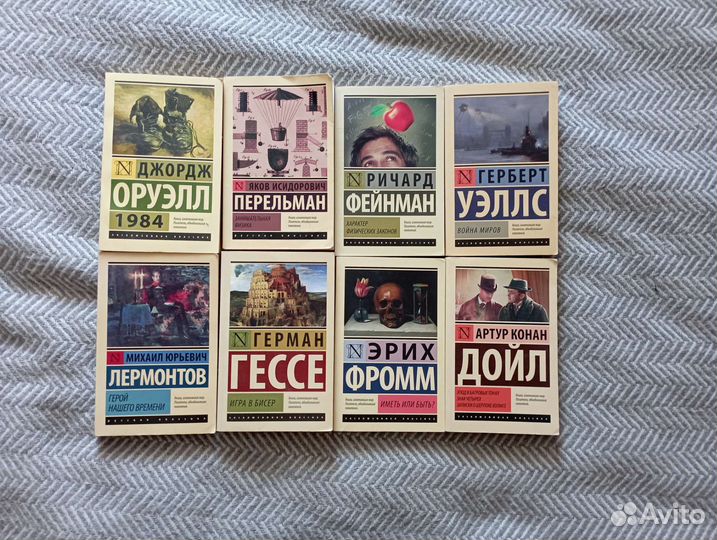 Книги эксклюзивная классика