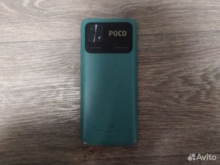 Xiaomi Poco C40, 3/32 ГБ