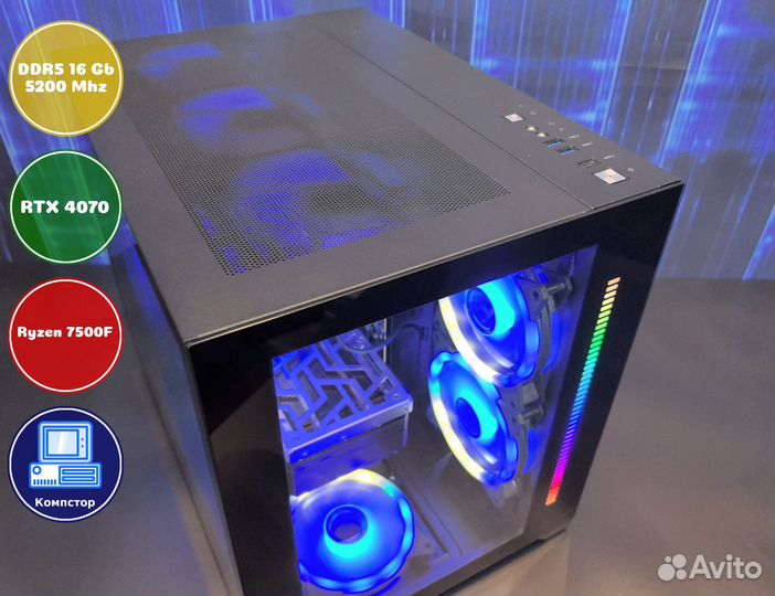 Компьютер новый AMD7500F-RTX4070-16DDR5-JUH961-A620