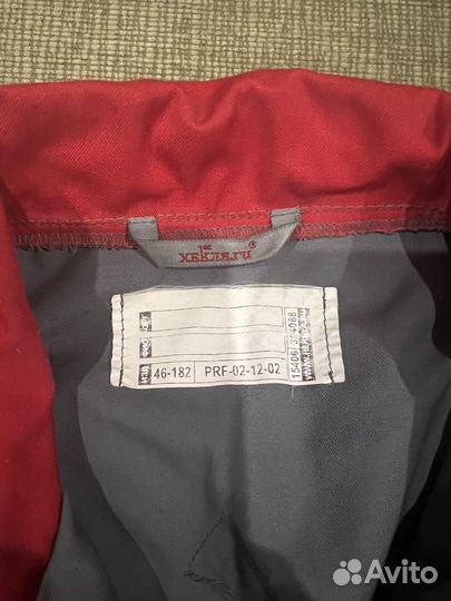 Спецовка мужская летняя