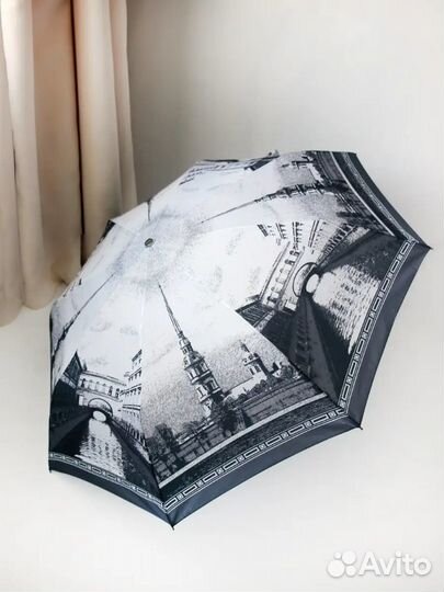 Зонт-автомат Orion Питер