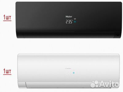 Haier Flexis Super Match 2U40S2SM1FA/AS25S2SF1FA-B/AS25S2SF1FA-W