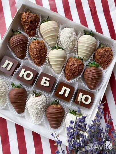 Клубника в шоколаде