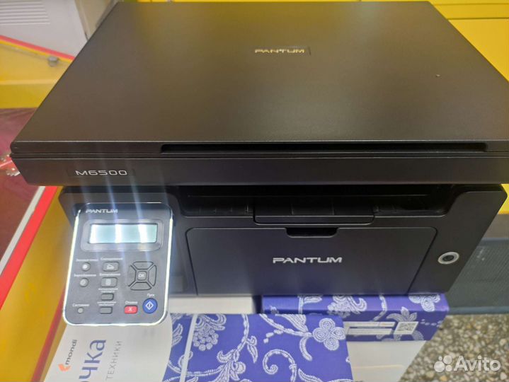 Мфу Pantum m6500 Новый принтер