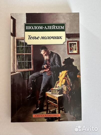 Книги, романы: Цвейг, Финансист, Кен кизи