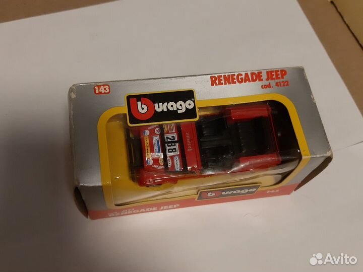 Модельная машинка