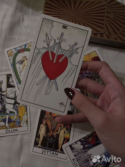 Консультация таролога.Расклады на картах Таро