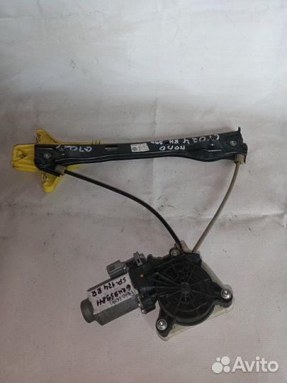 Стеклоподъемный механизм задний правый Volkswagen