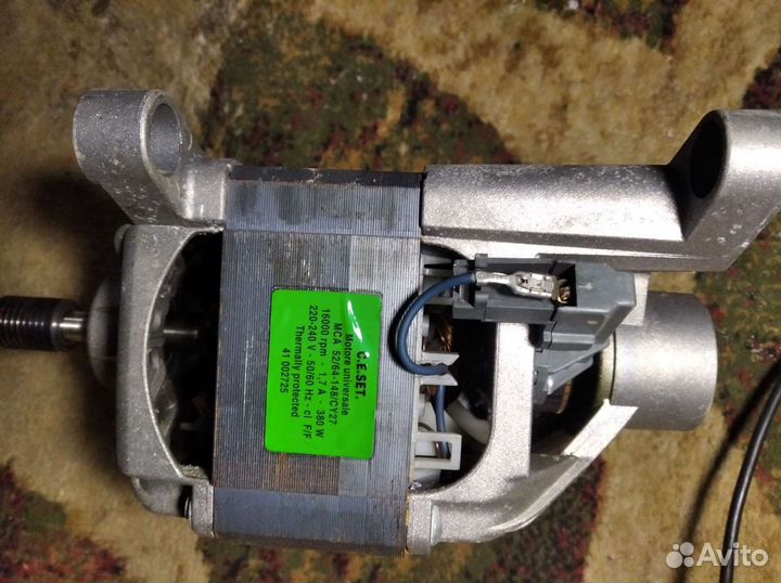 Электродвигатели от стиральных машин