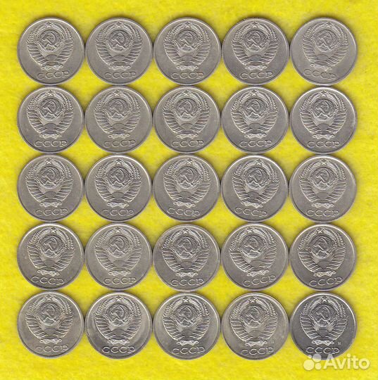 10,15,20,50 копеек 1961-1991 наборы монет СССР