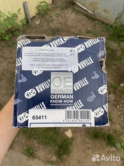 Помпа для volkswagen passat