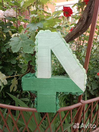 Объемная цифра 4