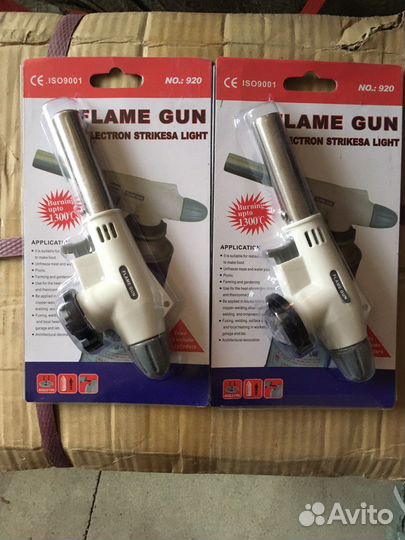 Горелки, плитки газовые новые с пьезоподжигом