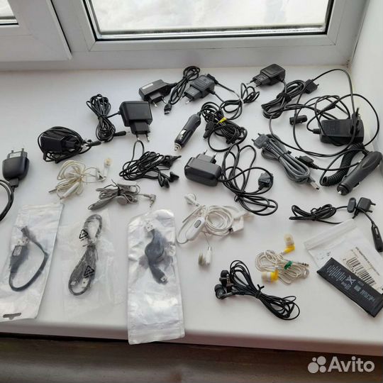 Зарядное устройство