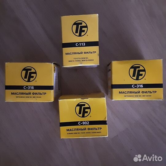 Фильтр масляный