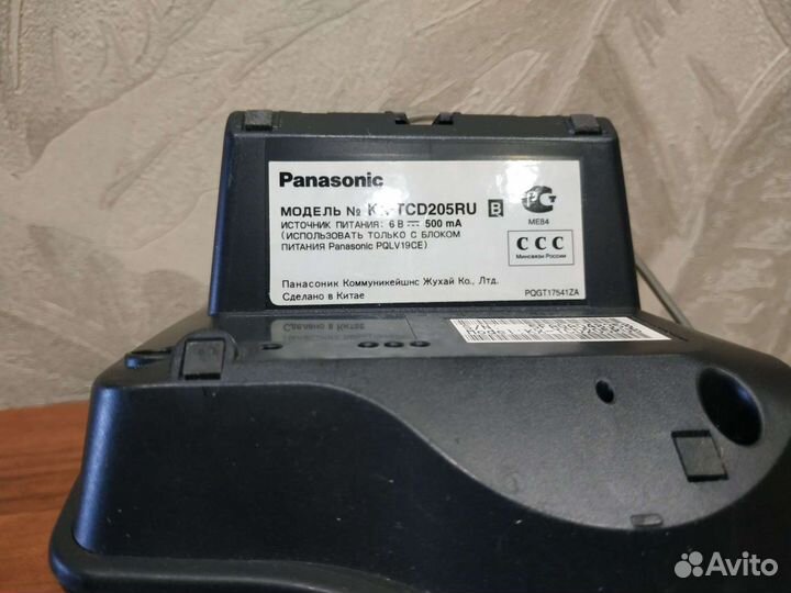 Беспроводной телефон