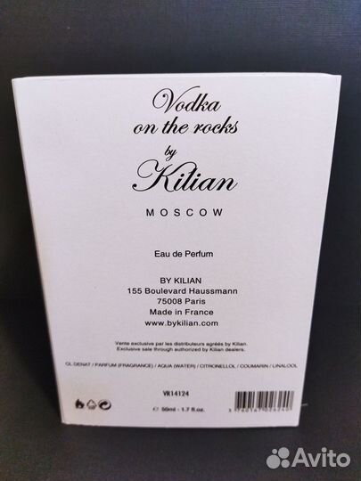 Парфюм Kilian - Vodka On The Rocks By Kilian 50мл