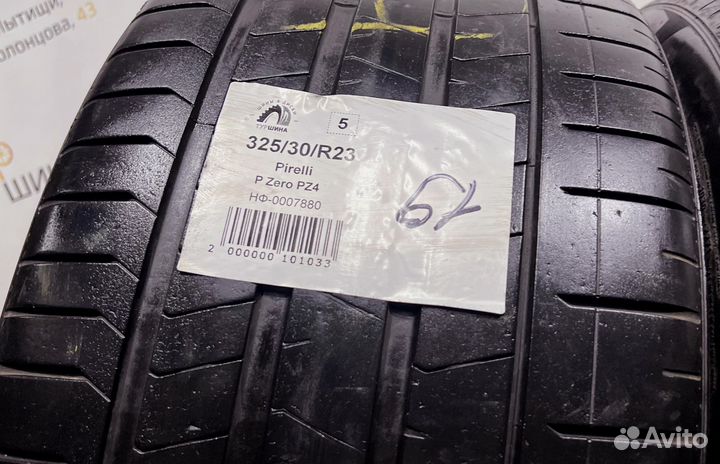 Pirelli P Zero PZ4 325/30 R23 94Y