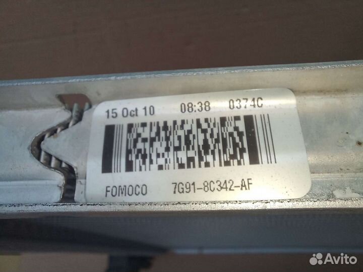 Радиатор охлаждения Ford Mondeo 4 2007-2015