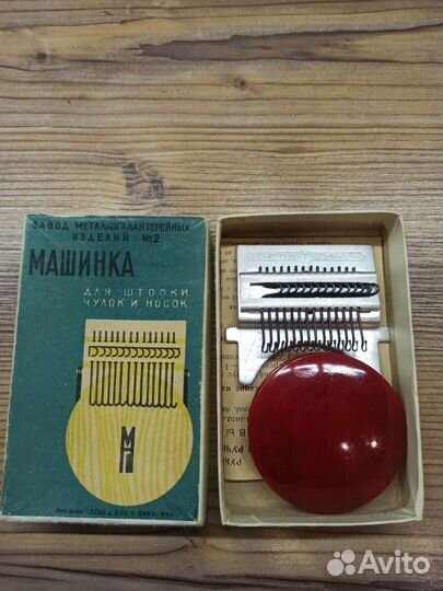 Машинка для штопки