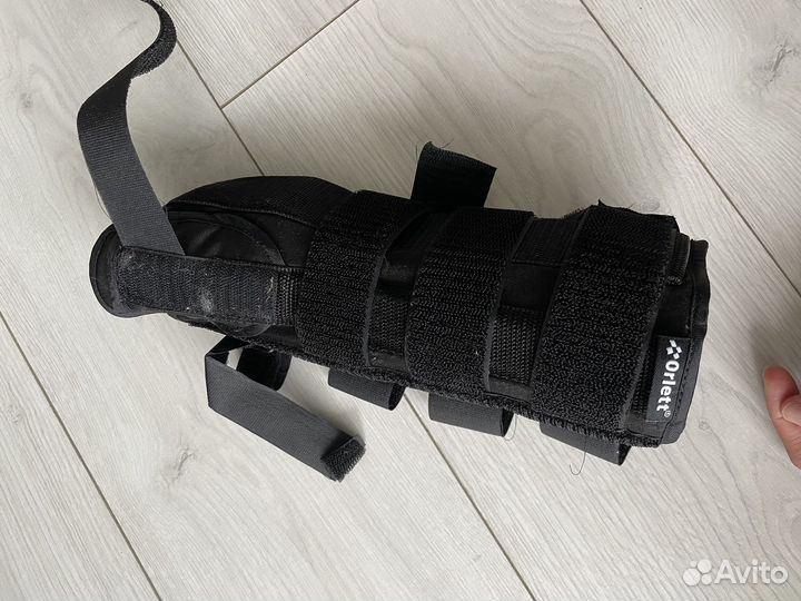 Фиксатор для руки