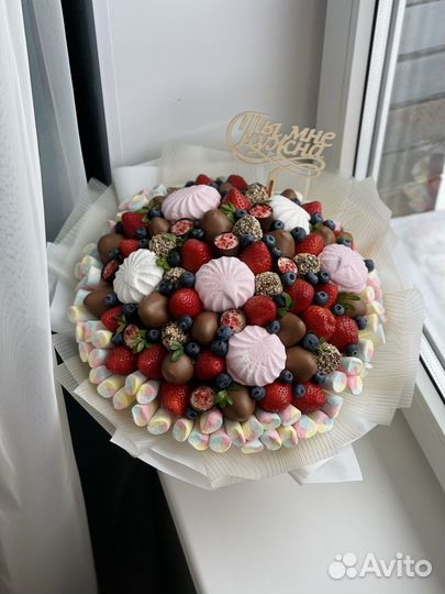 Подарок для девушки