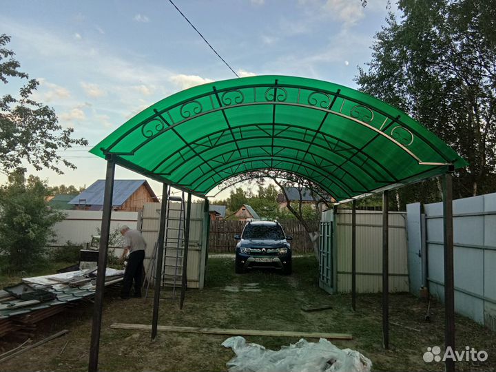 Сварочные работы