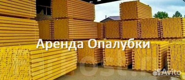 Опалубка перекрытий