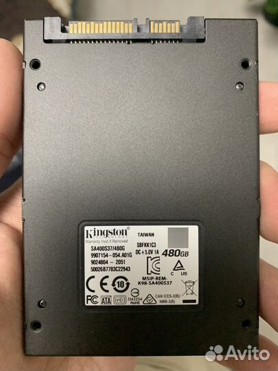 Внешний ssd накопитель