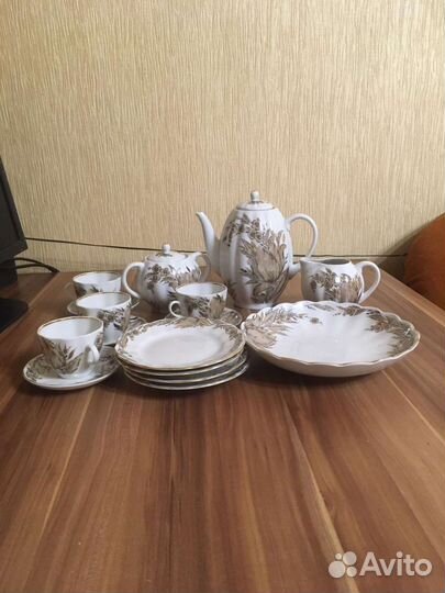 Кофейный сервиз лфз СССР март