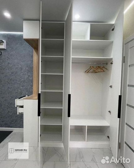 Шкаф для белья