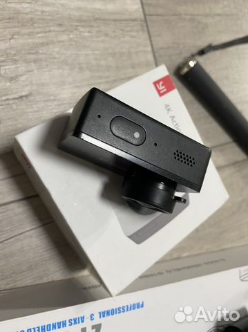 Набор для видео съёмки