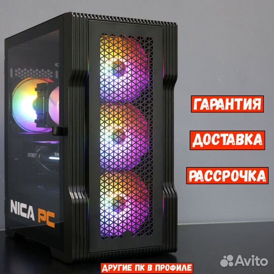 Игровой пк intel 12400f/RTX 4060/16gb DDR4