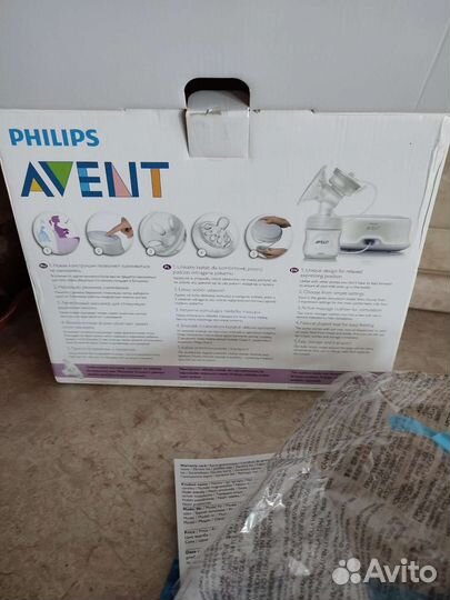 Электронный молокоотсос Philips Avent