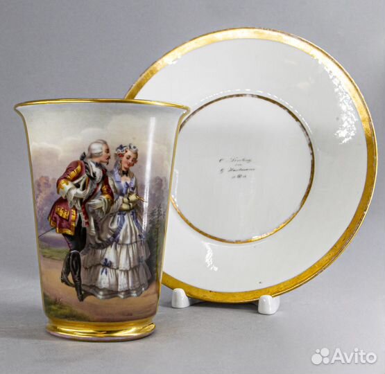 Стакан и тарелка с галантной сценой. Германия, kpм