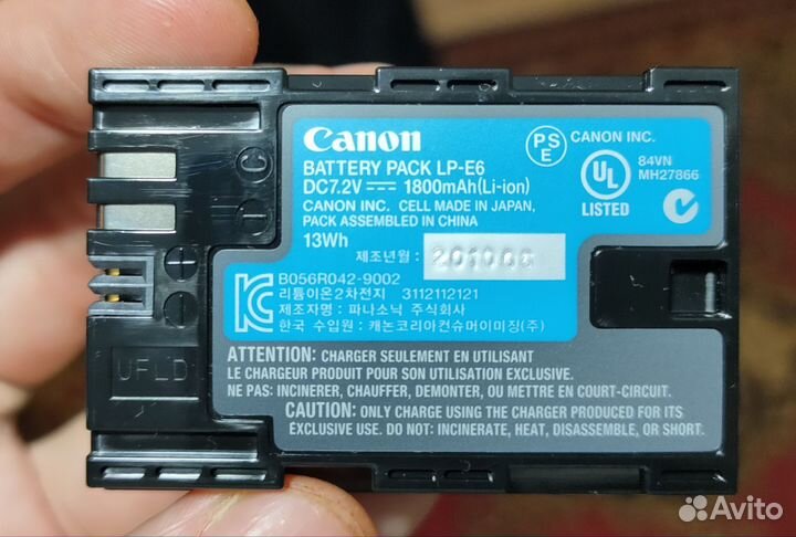 Аккумулятор Canon LP-E6