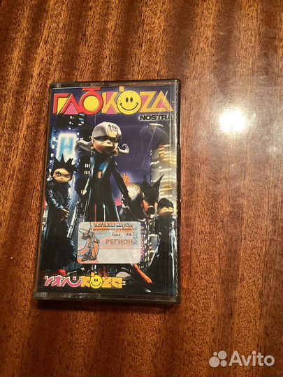 Аудиокассеты