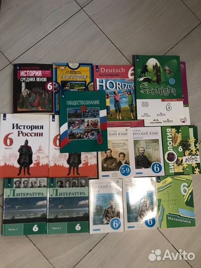Учебники 6 класс