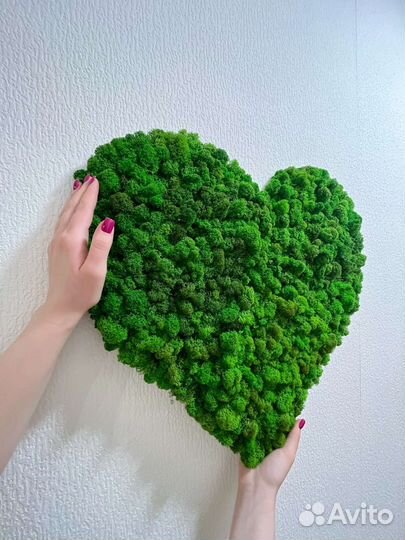 Сердце подарок на свадьбу, день рождения из мха