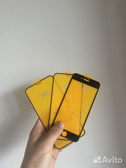 Защитные стекла iPhone