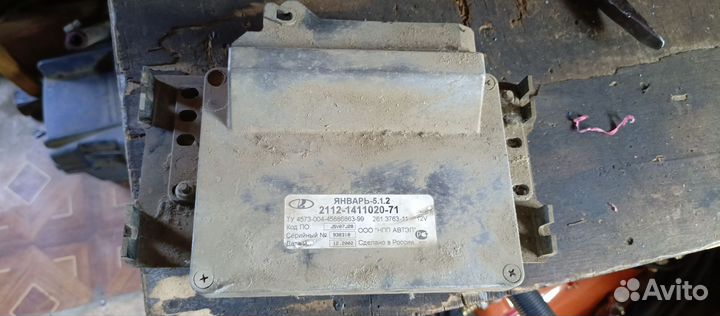 Эбу мозги на ваз 2112