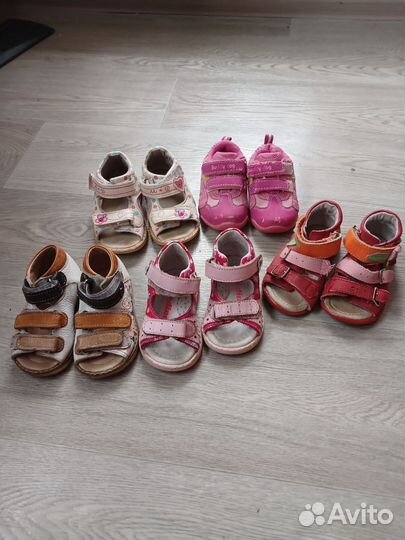 Обувь пакетом на девочку 20-22