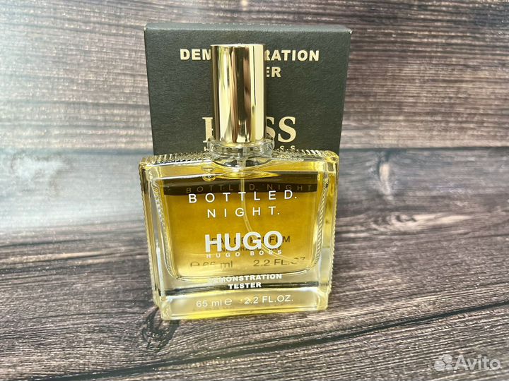 Hugo boss bottled night